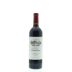 Chateau Loudenne 2011 Front Bottle Shot