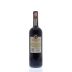 Barone Ricasoli Brolio Chianti Classico 2013 Back Bottle Shot