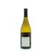 Staglin Chardonnay 2014 Back Bottle Shot