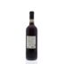 Castello di Volpaia Chianti Classico 2014 Back Bottle Shot