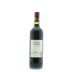 Chateau Simard Saint-Emilion 2005 Back Bottle Shot