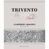 Trivento Reserve Cabernet-Malbec 2015 Front Label