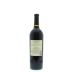 Gundlach Bundschu Cabernet Sauvignon 2013 Back Bottle Shot