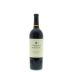 Gundlach Bundschu Cabernet Sauvignon 2013 Front Bottle Shot