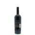 Clos Pegase Napa Cabernet Sauvignon 2013 Back Bottle Shot