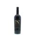 Clos Pegase Napa Cabernet Sauvignon 2013 Front Bottle Shot