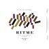 Ritme Red 2013 Front Label