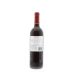 Brander Cabernet Sauvignon 2015 Back Bottle Shot