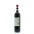 Ciacci Piccolomini d'Aragona Rosso di Montalcino 2014 Back Bottle Shot