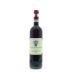 Ciacci Piccolomini d'Aragona Rosso di Montalcino 2014 Front Bottle Shot