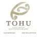 Tohu Single Vineyard Sauvignon Blanc 2013 Front Label