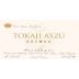 Oremus Tokaji Aszu 6 Puttonyos 2000 Front Label