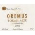 Oremus Tokaji Aszu 5 Puttonyos 2002 Front Label