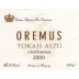 Oremus Tokaji Aszu 3 Puttonyos 2000 Front Label