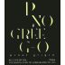 Martha Clara Vineyards P No Gree Go Pinot Grigio 2010 Front Label