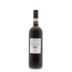 Tenute Silvio Nardi Brunello di Montalcino 2011 Back Bottle Shot