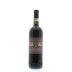 Tenute Silvio Nardi Brunello di Montalcino 2011 Front Bottle Shot