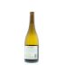 Artesa Carneros Chardonnay 2014 Back Bottle Shot