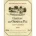 Chateau Ormes de Pez (1.5 Liter Magnum) 1996 Front Label