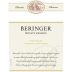 Beringer Private Reserve Cabernet Sauvignon (1.5 Liter Magnum) 2007 Front Label
