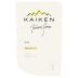 Kaiken Terroir Series Torrontes 2015 Front Label