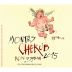 Montes Cherub Rose of Syrah 2015 Front Label