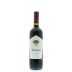 Arboleda Carmenere 2014 Front Bottle Shot