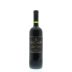 Carmen Gran Reserva Carmenere 2014 Front Bottle Shot
