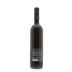 Carmel Appellation Cabernet Sauvignon (OU Kosher) 2012 Back Bottle Shot