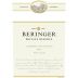 Beringer Private Reserve Cabernet Sauvignon 2013 Front Label