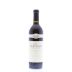 Beringer Private Reserve Cabernet Sauvignon 2013 Front Bottle Shot