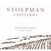 Stolpman Vineyards Sauvignon Blanc 2015 Front Label