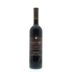 Castoro Cellars Zinfusion Zinfandel 2014 Front Bottle Shot
