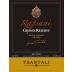 Tsantali Rapsani Grande Reserve 2009 Front Label