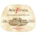 Tsantali Agioritikos Macedonia Red 2014 Front Label