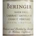 Beringer Chabot Vineyard Cabernet Sauvignon 1988 Front Label
