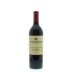 Shannon Reserve Home Ranch Cabernet Sauvignon 2013 Front Bottle Shot