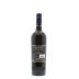 Campo Al Mare 2014 Back Bottle Shot