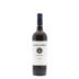 Campo Al Mare 2014 Front Bottle Shot