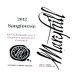 Maryhill Sangiovese 2012 Front Label