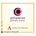 Ampelos Cellars Lambda Pinot Noir 2012 Front Label