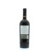 Dry Creek Vineyard Cabernet Sauvignon 2013 Back Bottle Shot