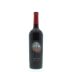 Peju Winery Cabernet Franc 2013 Front Bottle Shot