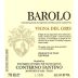 Conterno Fantino Barolo Vigna del Gris 2012 Front Label
