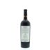 Barnett Vineyards Spring Mountain Cabernet Franc 2013 Back Bottle Shot