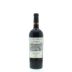 Barnett Vineyards Spring Mountain Cabernet Franc 2013 Front Bottle Shot