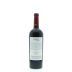 TATE Spring Street Cabernet Sauvignon 2013 Back Bottle Shot