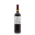 Catena Malbec 2014 Back Bottle Shot