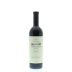 Robert Mondavi Reserve Cabernet Sauvignon 2013 Front Bottle Shot