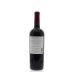 Brandlin Cabernet Sauvignon 2012 Back Bottle Shot